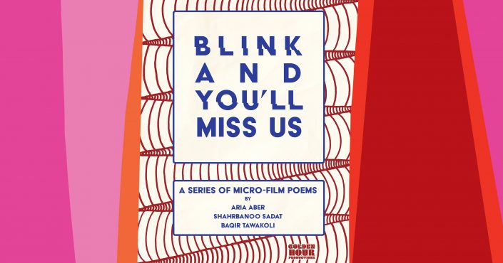 Blink and You'll Miss Us