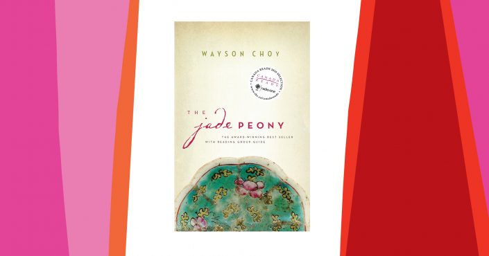 The Re-Read: The Jade Peony by Wayson Choy