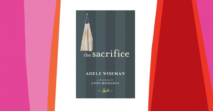 The Re-Read: The Sacrifice by Adele Wiseman