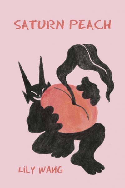Saturn Peach cover