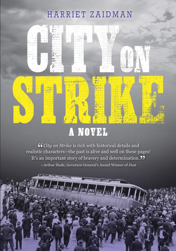 Harriet Zaidman - City on Strike book cover