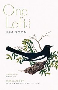 Kim Soom - One Left book cover