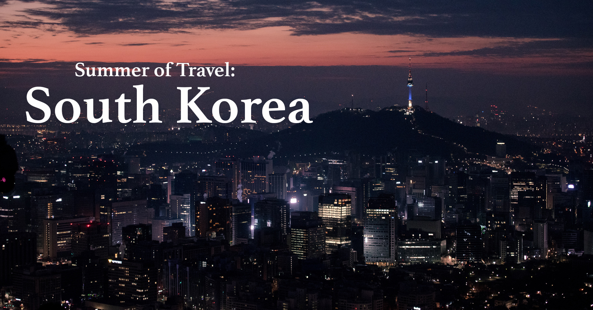 trip to south korea essay