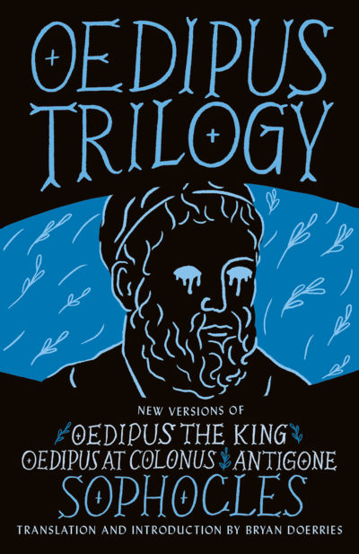 The Oedipus Trilogy book cover