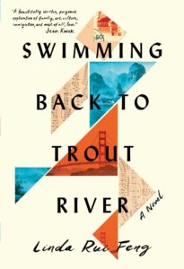 Swimming Back to Trout River book cover