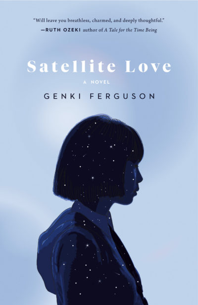Satellite Love by Genki Ferguson, 2021