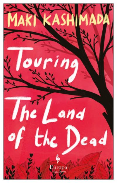 Touring the Land of the Dead book cover