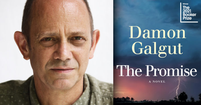 Damon Galgut event banner