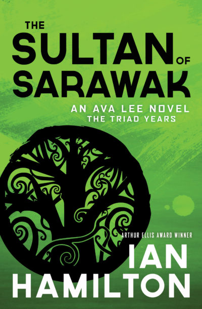 The Sultan of Sarawak by Ian Hamilton, 2022