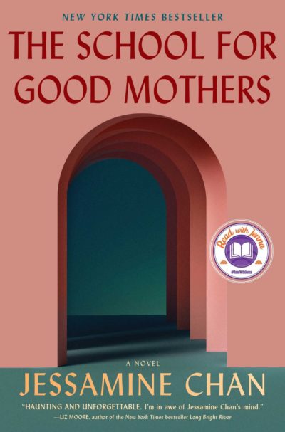 The School for Good Mothers by , 