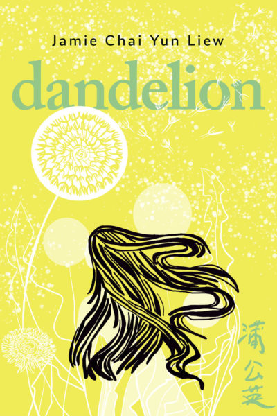 Dandelion by Jamie Chai Yun Liew, 2022