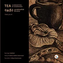Geetha Sukumaran's Tea: A Concoction of Dissonance book cover