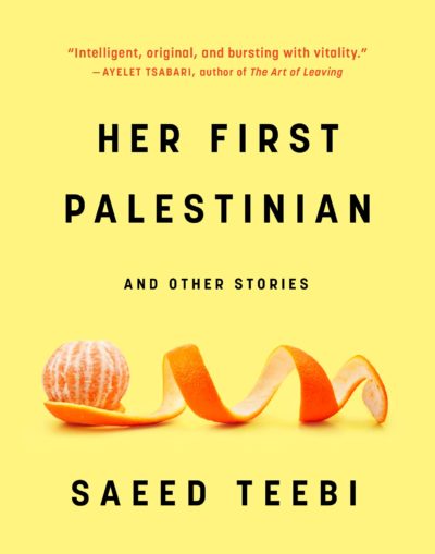 Her First Palestinian by , 