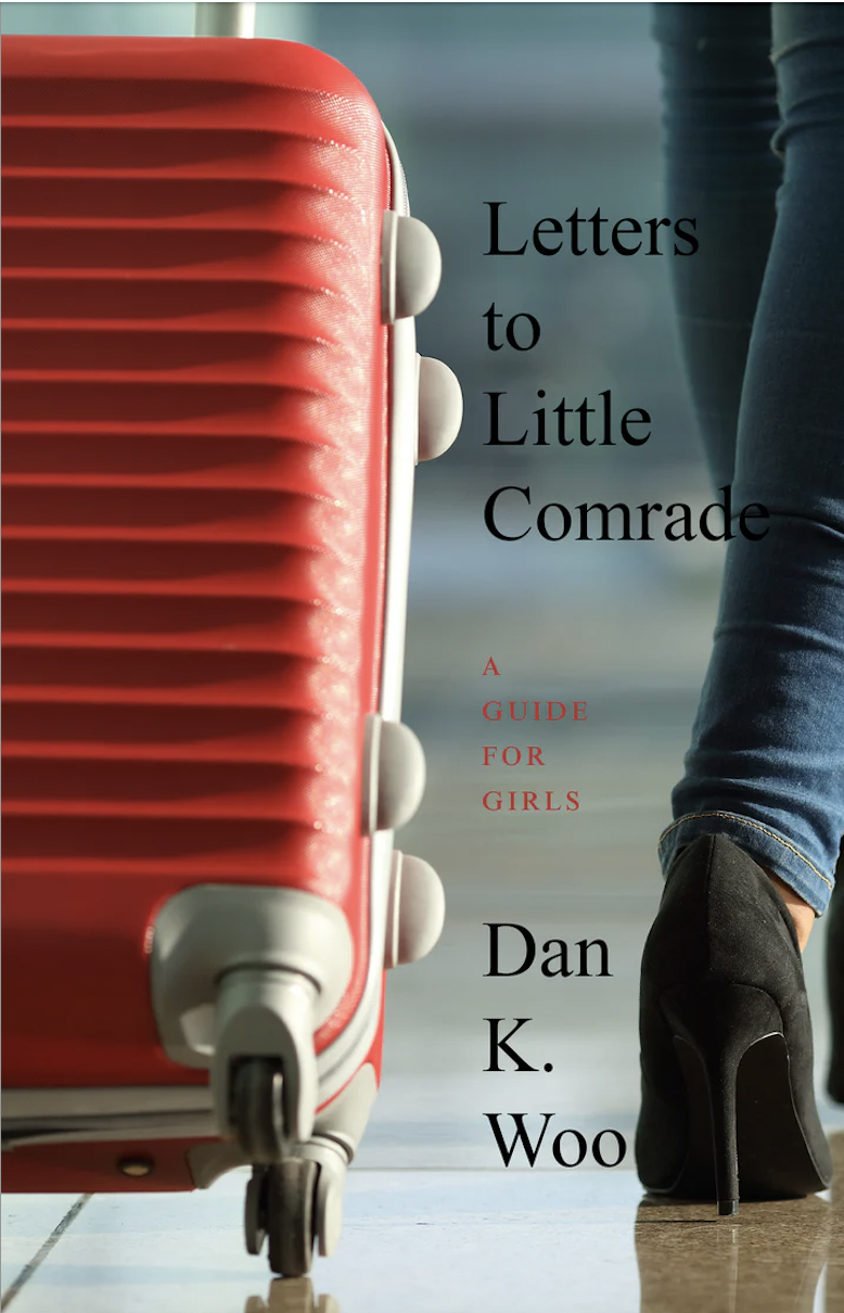 Cover of Letter to Little Comrade