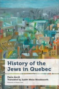 History of the Jews in Quebec book cover