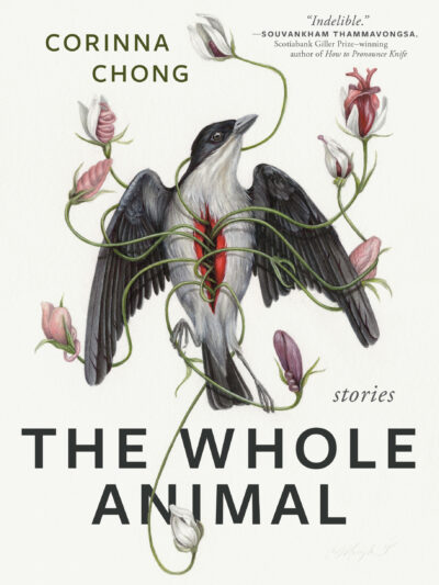 Book cover for The Whole Animal by Corinna Chong