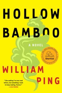 Book cover for Hollow Bamboo by William Ping