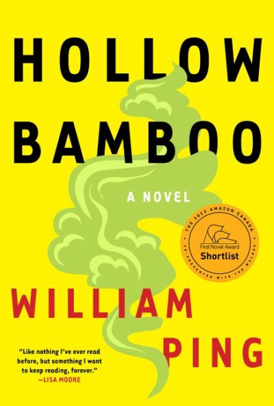 Hollow Bamboo by William Ping, 2023