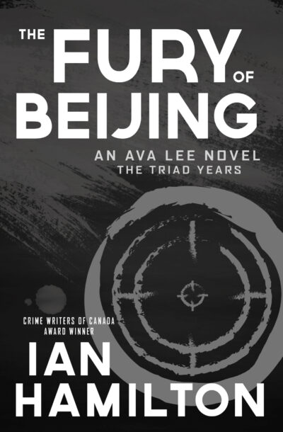 The Fury of Beijing by Ian Hamilton book cover
