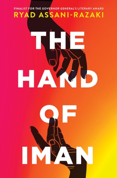 cover of The Hand of Iman