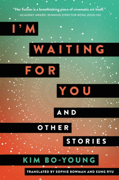 Cover for I'm Waiting For You