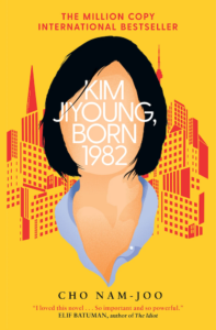 Cover for Kim Jiyoung, Born 1982