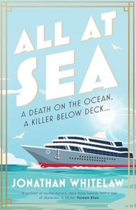 Cover for All At Sea