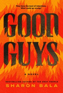 Cover for Good Guys