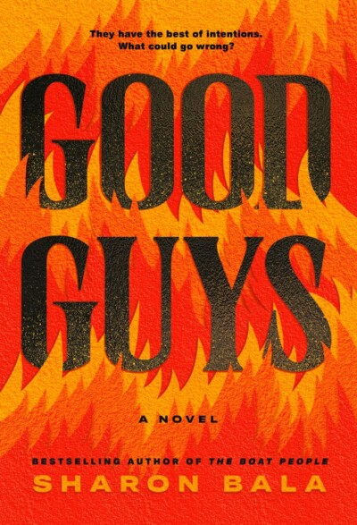 Cover for Good Guys