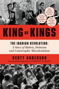 King of Kings Cover