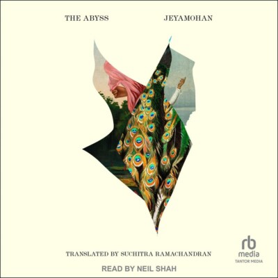 Cover of The Abyss