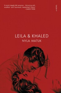 Leila and Khaled Cover