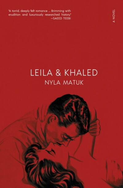 Cover of Leila and Khaled